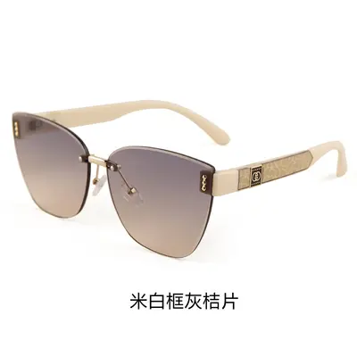 Frameless Cut-Edge Women's Sunglasses, UV Protection - 8