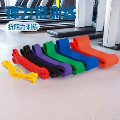 Men's Resistance Band for Chest Training and Pull-Up Assistance - 4