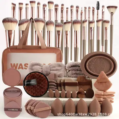 67-Piece Brown Makeup Brush and Powder Puff Set, 30 Brushes