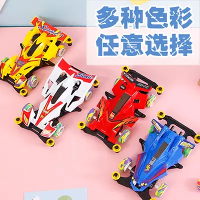 Yiwu Çocuk Oyuncakları Toptan Elektrikli Monte Mini Dört Tekerlekten Çekişli Yarış Arabası Motorlu Dört Tekerlekten Çekişli Üretici Sıcak Satış