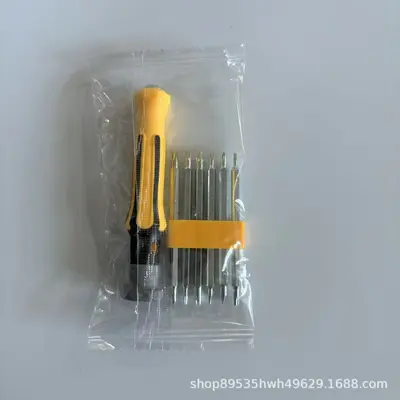 12-in-1 Screwdriver Set Multi-functional Repair Tool