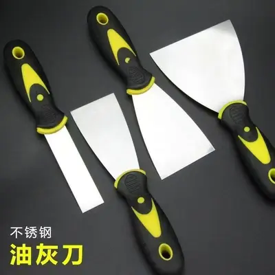 Thickened Stainless Steel Putty Knife Scraper