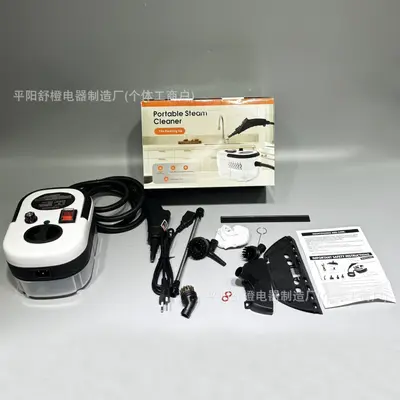 Small Household High-Pressure Steam Cleaner for Range Hoods and Air Conditioners - 2