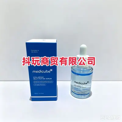 Medicube straffendes Gesichtsserum und Abziehmaske - 10