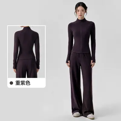 Kadın Polar Astarlı Yoga Takımı 2 Parça, Slim Fit, Sıcak Tutan, Pilates - 8
