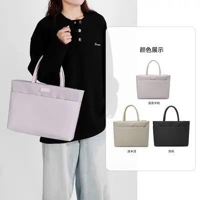 Fashion Briefcase Laptop Bag for 14-inch Apple 15-inch 16-inch Computers, High-Looking Briefcase for Women