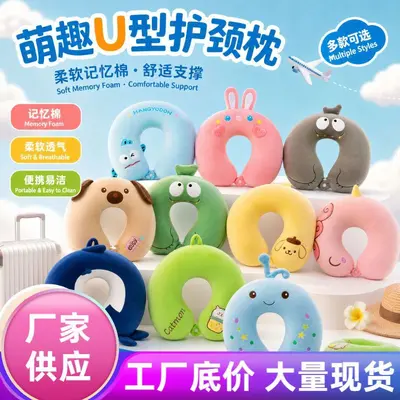 U-şekli memory foam boyun yastığı, taşınabilir - 2