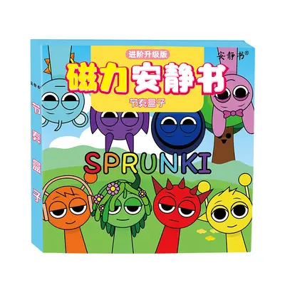 Magnetic Quiet Book with Rhythm Box, Children's Educational DIY Toy - 5
