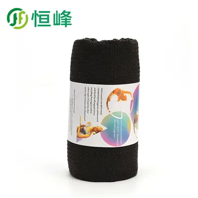 Non-Slip Yoga Mat Towel, Foldable, Washable, Extra Wide - 7