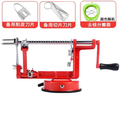削苹果神器家用手摇苹果削皮机多功能削皮器三合一自动水果切片刀 - 7
