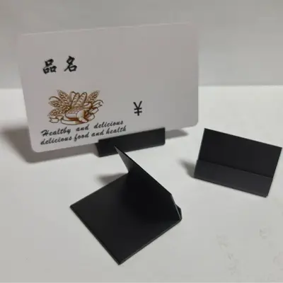 Metal Table Sign and Price Label Clip for Bakery and Deli