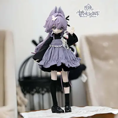 Meki Endzeit-Segen Serie 8 Stück BJD Blindbox mit beweglicher Puppe - 12
