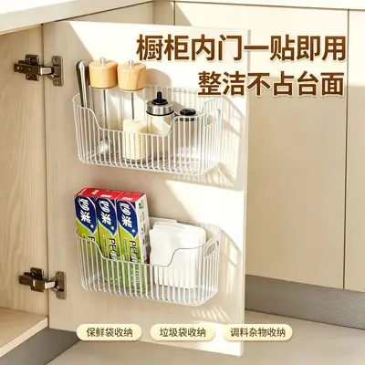 Seamless cabinet storage box ZT8888, wall-mounted - 3
