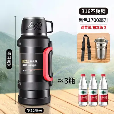 Travel Flask 316 Stainless Steel, Large Capacity Insulated Water Bottle - 7