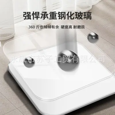 [Su Zi] Solid Color Tempered Glass High Precision Digital Weight Scale Bathroom Body Scale with Body Fat Function Accurate Household Scale - 4