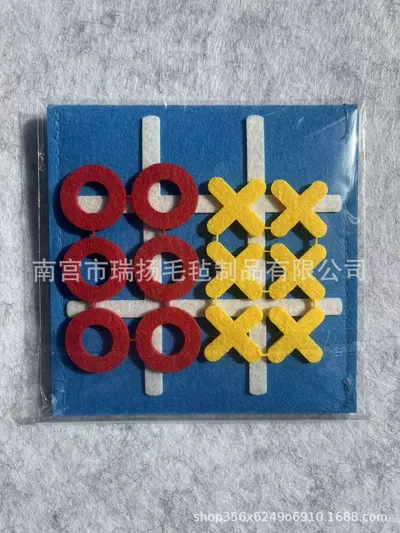 Felt Nine-Grid Tic-Tac-Toe Game Board for Parent-Child Play - 9