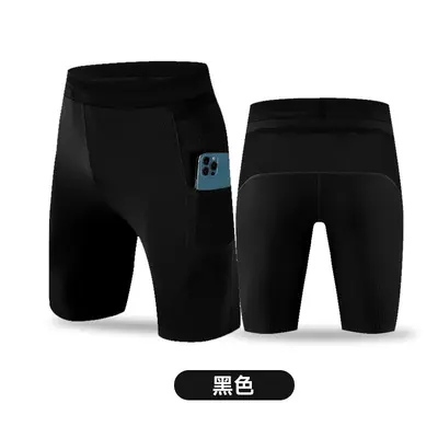 Nylon-Spandex Trail Running Shorts, 4-Inch, Inner Liner, Quick-Dry
