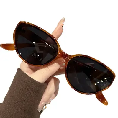 Brown Cat-Eye Women's Sunglasses, UV Protection, Polarized - 6
