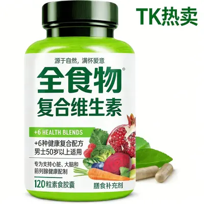 Sportgetränk-Pulver, Kohlenhydrate Elektrolyte, 50 Portionen - 6