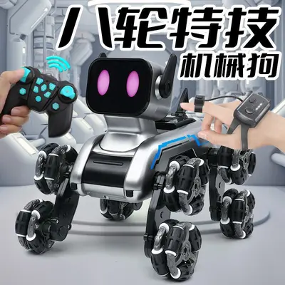 Uzaktan kumandalı robot köpek, elektrikli drift arası, 8 tekerlekli