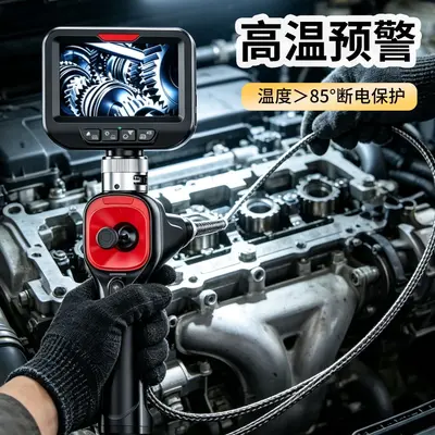 Yuanhengtong high temperature resistant lens universal rotating endoscope YHT408D auto repair carbon buildup pipe inspection camera