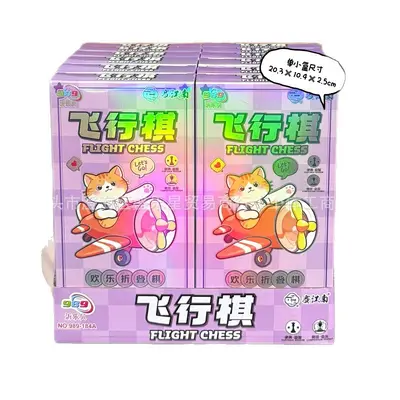 Lernspielzeug für Jungen und Mädchen, Tischspiel, Kinder-Spielhalle, Spielautomat mit Punkteinlösung, Geschenke für Einrichtungen