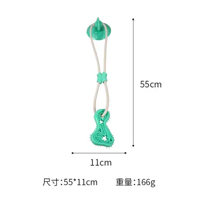 Suction Cup Dog Toy, Chew-Resistant, for Small Dogs - 12
