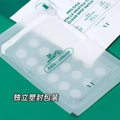 Корейские патчи VT Vitri Centella Asiatica Tiger Pimple Patch третьего поколения, невидимые, маскирующие и восстанавливающие, для удаления акне, 18 патчей - 5