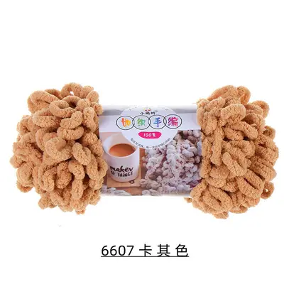 Finger Knitting Yarn, Medium Thickness, for Hand Knitting, DIY Pillow and Blanket - 12