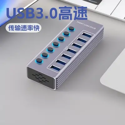 USB 3.0 Hub, 10 Ports, Independent Switches and Indicator Lights