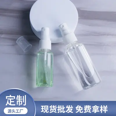30ml 50ml 100ml ml sprey şişesi şeffaf PET plastik küçük sprey şişesi kozmetik parfüm yeniden paketleme şişesi sprey şişesi