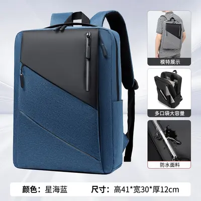 Men's Backpack Lightweight Travel Waterproof Laptop Bag - 9