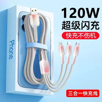 120W Buz Kristali Üç İn Bir Şarj Kablosu Degrade Şeffaf Apple Huawei Type-C Telefon Üç Fonksiyon Hızlı Şarj
