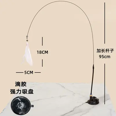 Cat Teaser Wand Toy with Strong Suction Cup for Self-Play - 13