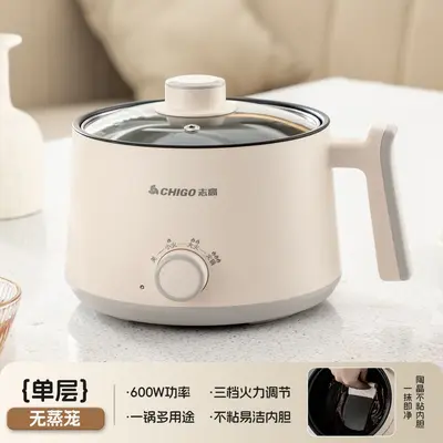 Mini Electric Cooker with Non-Stick Coating for Dormitory and Home Use - 7