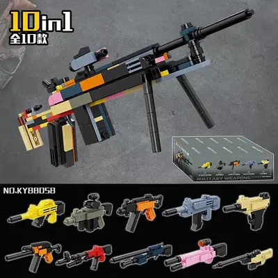 Kaizhi Uyumlu Lego Erkek Çocuk Blok Mini Pubg 16'da 1 Mauser 98K Blok Tabanca Modeli Montaj Oyuncak - 8