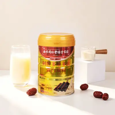 Compound Amino Acid Protein Powder 1000 g - 10