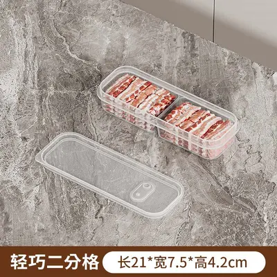 Plastic fresh food compartment storage box, meat material freezer box, ginger, onion and garlic box, divided storage and prep box - 10