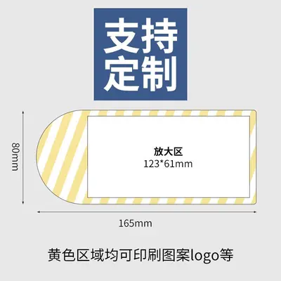 Card-Type PVC Handheld Magnifier 3x with Scale Ruler Bookmark - 7