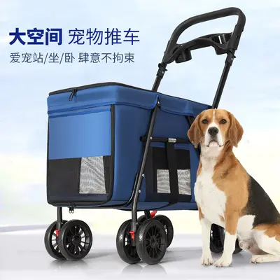 大空间宠物推车户外出行多功能代步狗狗车轻量化可折叠手推车批发 - 4