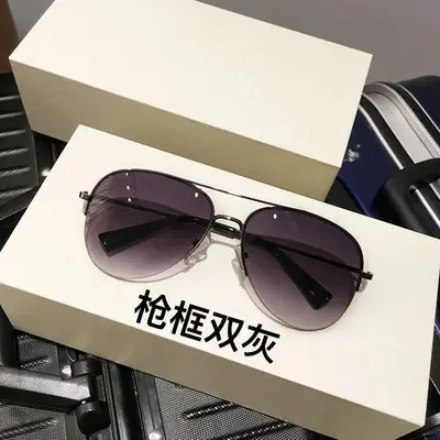 Polarized UV400 Sunglasses, Large Frame Driving Glasses - 6