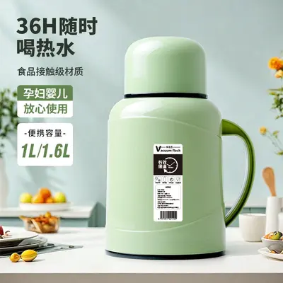 Portable Mini Thermos for Home and Office, Classic Hot Water Flask - 2