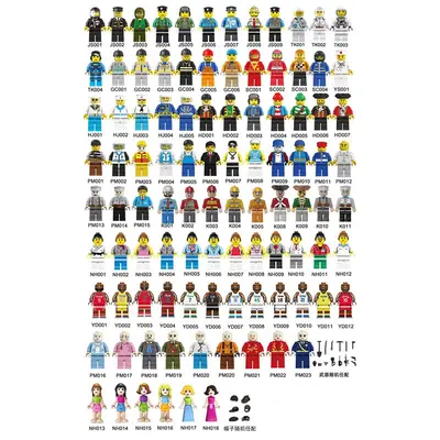 Small Particle Building Blocks Human Mini Figure Set - 11