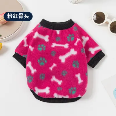 Hunde- und Katzenkleid mit Fleece, Pullover für kleine und große Hunde - 8
