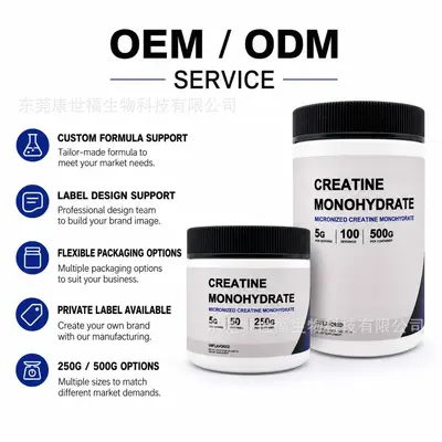 Kreatin Monohidrat Tozu, Spor Takviyesi, OEM