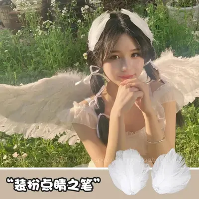 White Feather Hair Clip for Women, Ballet Performance Swan Accessory