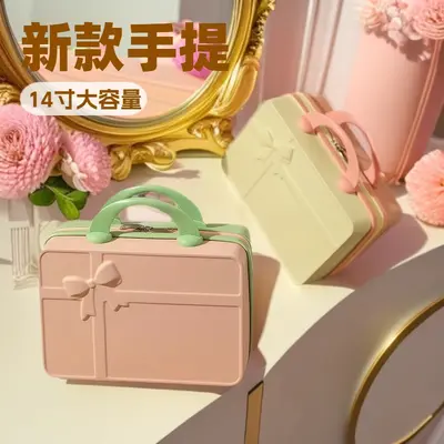 2025 luggage 14 inch suitcase stylish mini storage cosmetic bag luxury gift box wholesale