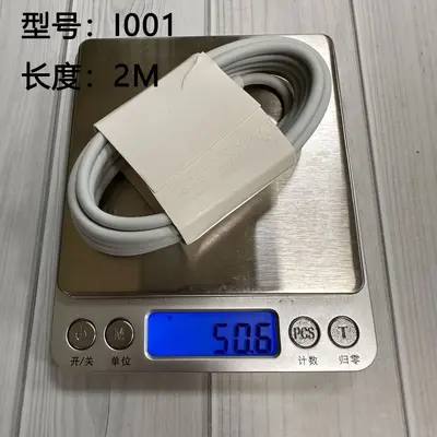 88W hızlı şarj kablosu, tipc veri kablosu 6A, Huawei Mate60Pro şarj kablosu 66W cep telefonu tpc flash şarj kablosu için uygun - 9
