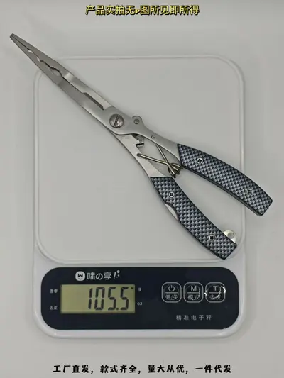 Long-Nose Fishing Pliers with Multi-Purpose Line Cutter and Bait Pliers - 7