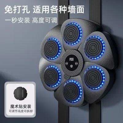 智能音乐拳击机家用健身训练器材儿童成人挂墙拳击靶室内散打解压